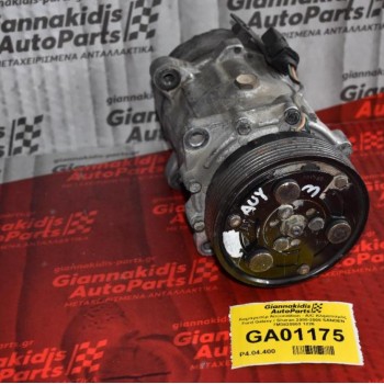 Κομπρεσέρ Aircondition - A/C Κλιματισμός Ford Galaxy / Sharan 2000-2008 SANDEN 7M3820803 1226