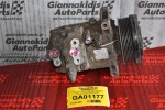 Κομπρεσέρ Aircondition Suzuki Grand Vitara 1.9 DDIS 2005-2010 ZEXEL 95201-67JA0 506041-0191