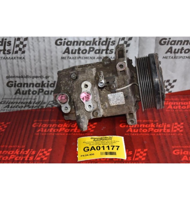 Κομπρεσέρ Aircondition Suzuki Grand Vitara 1.9 DDIS 2005-2010 ZEXEL 95201-67JA0 506041-0191
