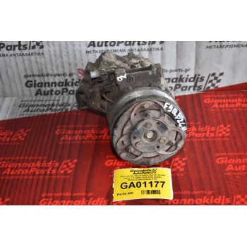 Κομπρεσέρ Aircondition Suzuki Grand Vitara 1.9 DDIS 2005-2010 ZEXEL 95201-67JA0 506041-0191