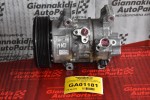 Κομπρεσέρ Aircondition - A/C Toyota Avensis D4D 2001-2009 DENSO 447220-9399 5SE12C
