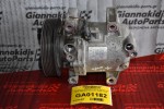 Κομπρεσέρ Aircondition Nissan Navara D40 YD25 2005-2012 CALSONIC 92600-EB40E