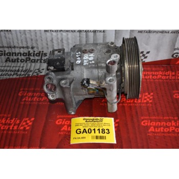 Κομπρεσέρ Aircondition Nissan Almera 2000-2007 ZEXEL 92600-WD015 DKV-110 506021-8270 Ν16 QG15