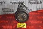 Κομπρεσέρ Aircondition - A/C Κλιματισμός Toyota Avensis / RAV4 2000-2007 DENSO 447220-3613