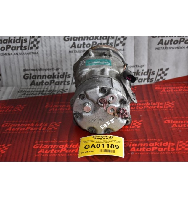 Κομπρεσέρ Aircondition - A/C Κλιματισμός Ford Galaxy / Sharan 2000-2008 SANDEN 7M3820803 1226 6PK