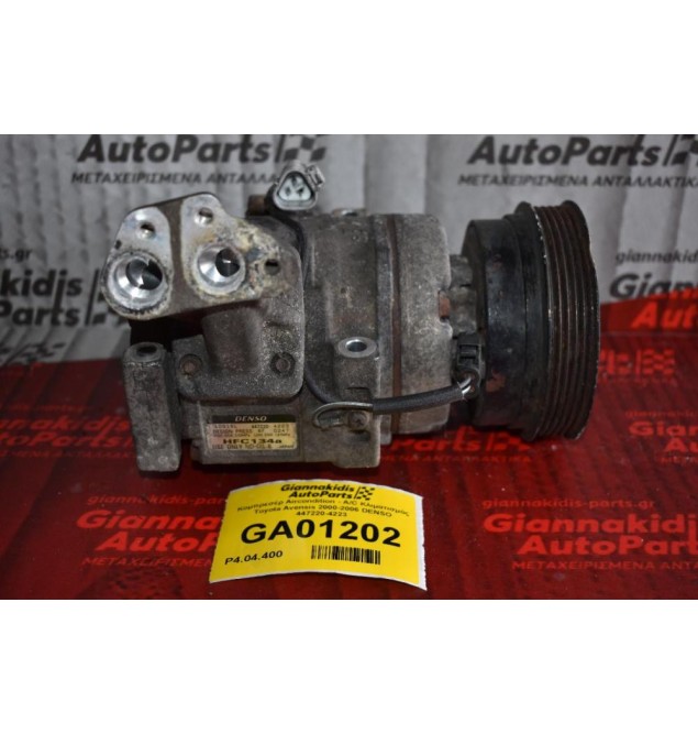 Κομπρεσέρ Aircondition - A/C Κλιματισμός Toyota Avensis 2000-2006 DENSO 447220-4223