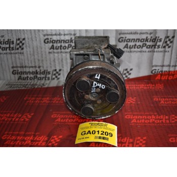 Κομπρεσέρ Aircondition Nissan Navara D40 YD25 2005-2012 CALSONIC 92600-EB40E