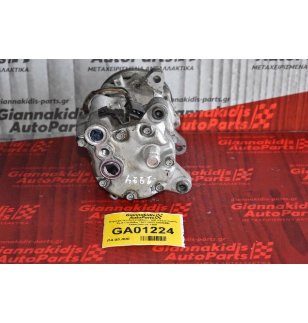 Κομπρεσέρ Aircondition - A/C Κλιματισμός Seat Cordoba 1997-2005 SANDEN 6Ν0820803Α 7158