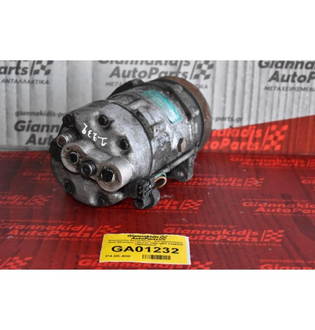 Κομπρεσέρ Aircondition - A/C Κλιματισμός Seat Alhambra / Sharan 1996-2002 SANDEN 7M0820803P