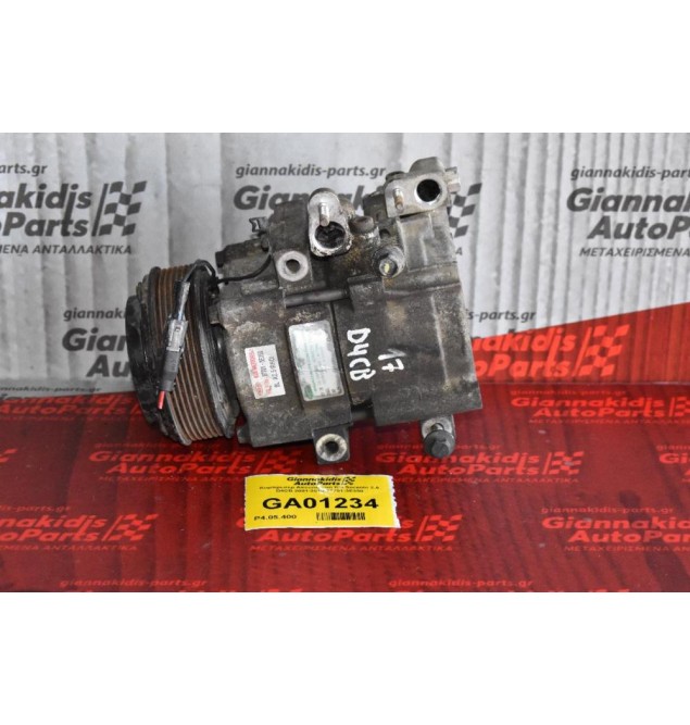 Κομπρεσέρ Aircondition Kia Sorento 2.5 D4CB 2001-2010 97701-3E350