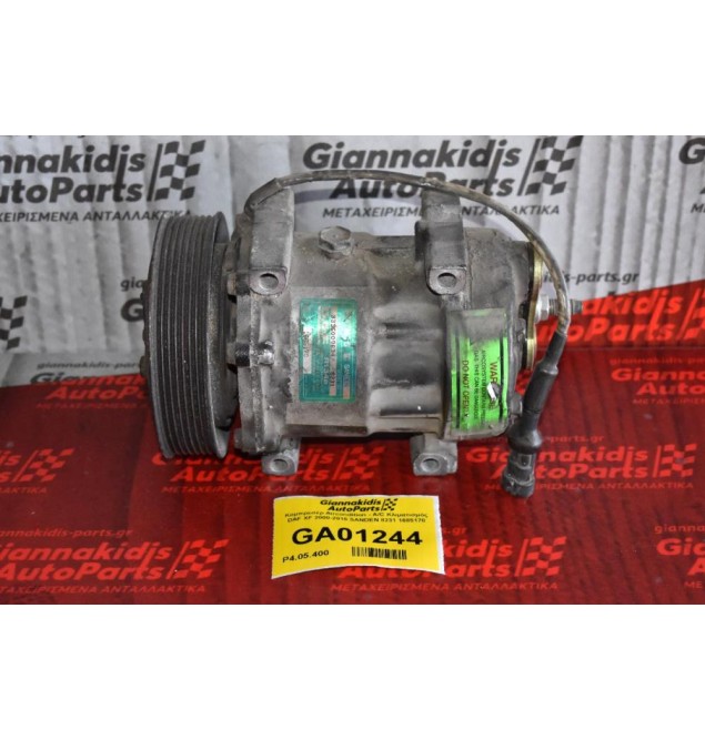 Κομπρεσέρ Aircondition - A/C Κλιματισμός DAF XF 2000-2015 SANDEN 8231 1685170