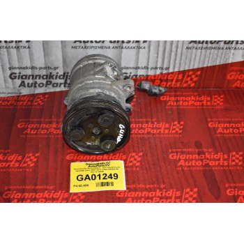 Κομπρεσέρ Aircondition - A/C Κλιματισμός Hyundai Getz 2001-2010 F500-DB3AA-05 HS-11 G4HE
