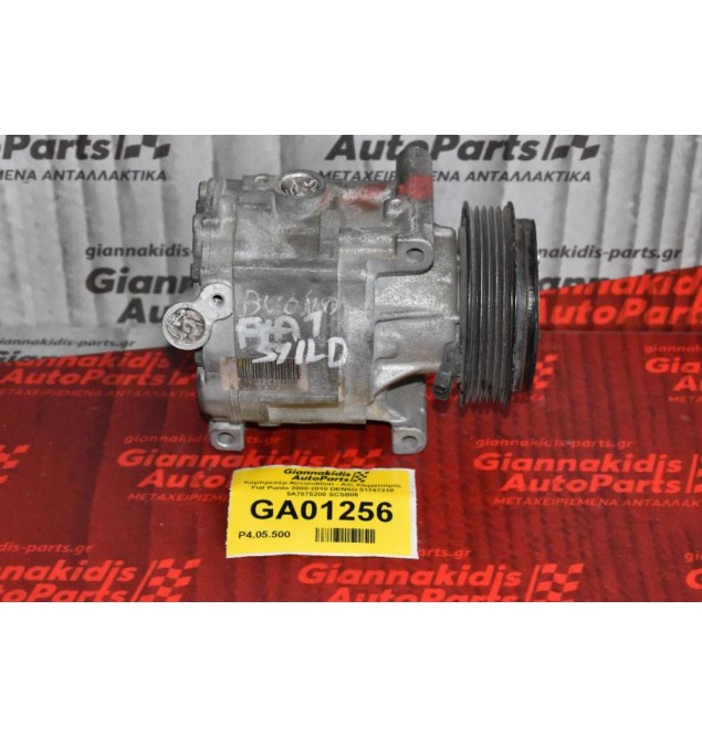 Κομπρεσέρ Aircondition - A/C Κλιματισμός Fiat Punto 2000-2010 DENSO 51747318 5A7875200 SCSB06