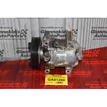 Κομπρεσέρ Aircondition Nissan Navara D40 YD25 2005-2012 CALSONIC 92600-EB40E