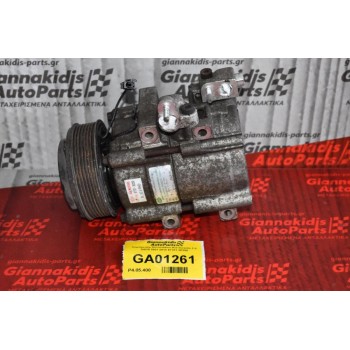 Κομπρεσέρ Aircondition Kia Sorento 2.5 D4CB 2001-2010 97701-3E350