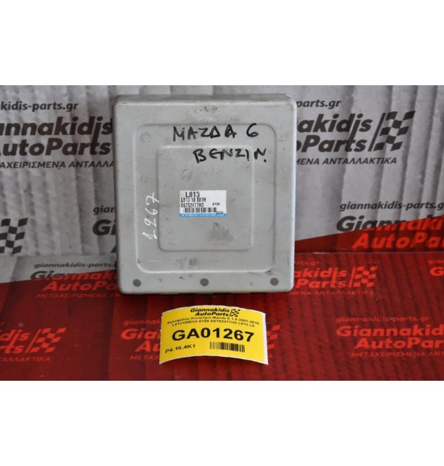 Εγκέφαλος Κινητήρα Mazda 6 1.8 2001-2010 L81318881H 4Y08 E6T52477H3 L813 L8