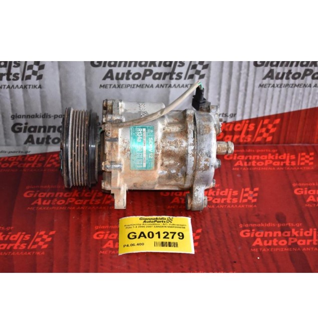 Κομπρεσέρ Aircondition - A/C Volkswagen Polo 1.4 2000-2007 SANDEN 6N0820803B