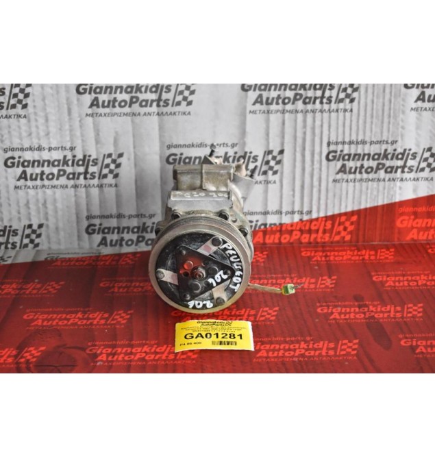 Κομπρεσέρ Aircondition - A/C Κλιματισμός Citroen C3 1998-2005 SANDEN 1438F 9646273880 C2 C3 C4 Xsara