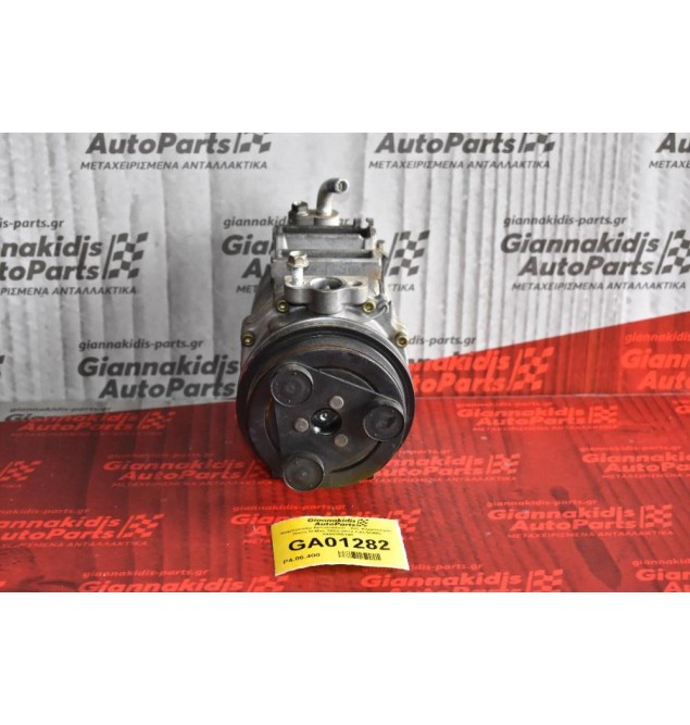 Κομπρεσέρ Aircondition - A/C Κλιματισμός Isuzu D-Max 2002-2012 CALSONIC 8980356190 