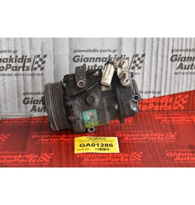 Κομπρεσέρ Aircondition - A/C Κλιματισμός Opel Combo 1999-2008 SANDEN 1429F 24421642