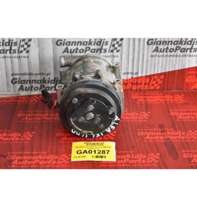 Κομπρεσέρ Aircondition - A/C Κλιματισμός Alfa Romeo Alfa 147 / 156 / 146 1996-2005 SANDEN 1157