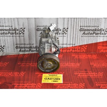 Κομπρεσέρ Aircondition - A/C Κλιματισμός Toyota Avensis / RAV4 / Corolla D4D 2000-2007 DENSO 447220-6362