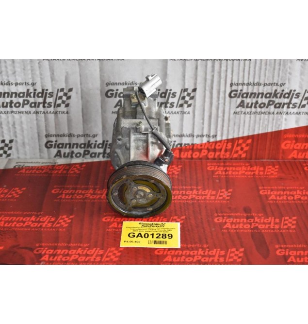 Κομπρεσέρ Aircondition - A/C Κλιματισμός Toyota Avensis / RAV4 / Corolla D4D 2000-2007 DENSO 447220-6362