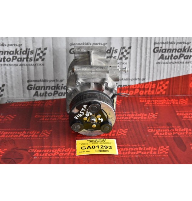 Κομπρεσέρ Aircondition - A/C Κλιματισμός Ford Fiesta / Mondeo 6S6H19D629AA