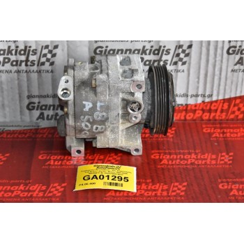 Κομπρεσέρ Aircondition - A/C Κλιματισμός Fiat Brava / Punto / Bravo 1997-2005 MAGNETI M. 592475600 B837