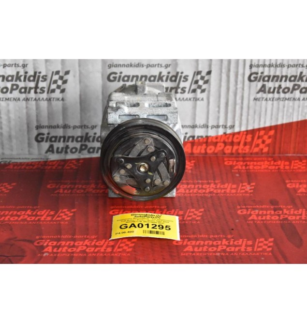 Κομπρεσέρ Aircondition - A/C Κλιματισμός Fiat Brava / Punto / Bravo 1997-2005 MAGNETI M. 592475600 B837