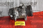 Κομπρεσέρ Aircondition Suzuki Grand Vitara 1.9 DDIS 2005-2010 ZEXEL 95201-67JA0 506041-0191