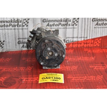 Κομπρεσέρ Aircondition Suzuki Grand Vitara 1.9 DDIS 2005-2010 ZEXEL 95201-67JA0 506041-0191