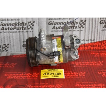Κομπρεσέρ Aircondition - A/C Κλιματισμός Nissan Micra 1995-2001 CALSONIC 92600-45010 506021-3151 CG10