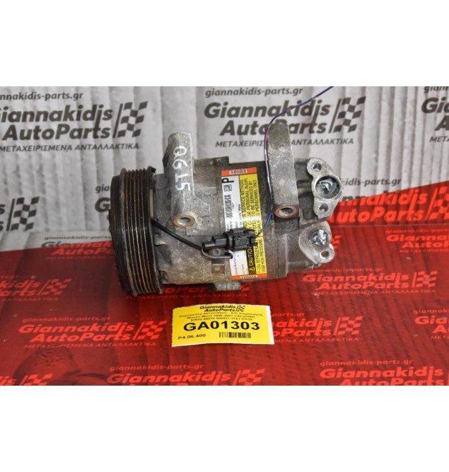 Κομπρεσέρ Aircondition - A/C Κλιματισμός Nissan Micra 1995-2001 CALSONIC 92600-45010 506021-3151 CG10