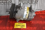 Κομπρεσέρ Aircondition Renault Megane / Clio 1998-2006 8200050141 K4J (Μικρο χτυπημα στην τροχαλια)
