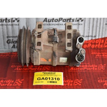 Κομπρεσέρ Aircondition Nissan Navara D22 YD25 2001-2005 92600-VK510