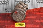 Κομπρεσέρ Aircondition Nissan Navara D22 YD25 2001-2005 92600-VK510