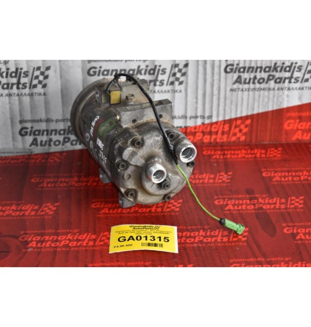 Κομπρεσέρ Aircondition - A/C Κλιματισμός Audi A4 1996-2002 ZEXEL 8D0260805D 506031-0780