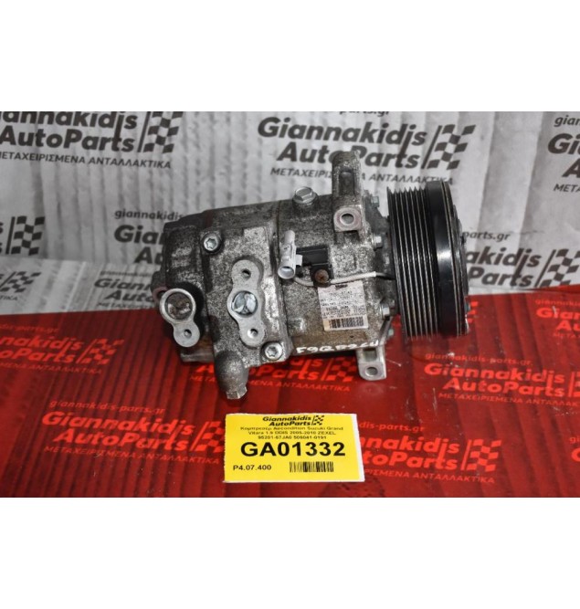 Κομπρεσέρ Aircondition Suzuki Grand Vitara 1.9 DDIS 2005-2010 ZEXEL 95201-67JA0 506041-0191