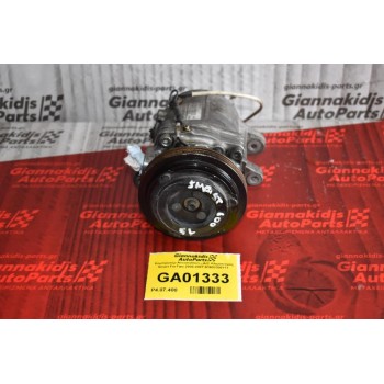 Κομπρεσέρ Aircondition - A/C Κλιματισμός Smart ForTwo 2000-2007 A1602300111 