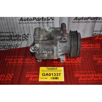 Κομπρεσέρ Aircondition - A/C Κλιματισμός Fiat Panda 2001-2010 46782669 SCSB06 