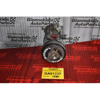 Κομπρεσέρ Aircondition - A/C Κλιματισμός Fiat Panda 2001-2010 46782669 SCSB06 
