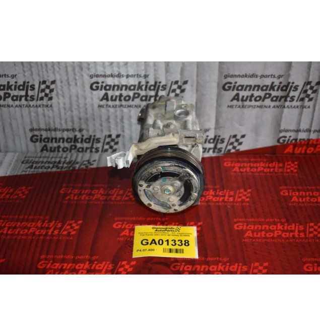 Κομπρεσέρ Aircondition - A/C Κλιματισμός Fiat Panda 2001-2010 46782669 SCSB06 