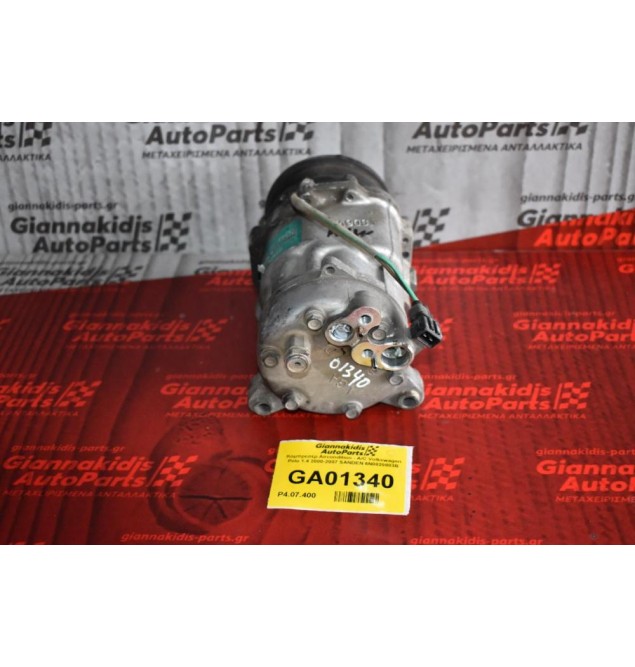 Κομπρεσέρ Aircondition - A/C Volkswagen Polo 1.4 2000-2007 SANDEN 6N0820803B