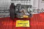 Κομπρεσέρ Aircondition - A/C Κλιματισμός Suzuki Grand Vitara 1995-2005 95200-64A01 
