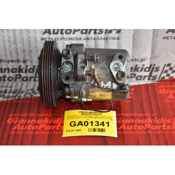 Κομπρεσέρ Aircondition - A/C Κλιματισμός Suzuki Grand Vitara 1995-2005 95200-64A01 