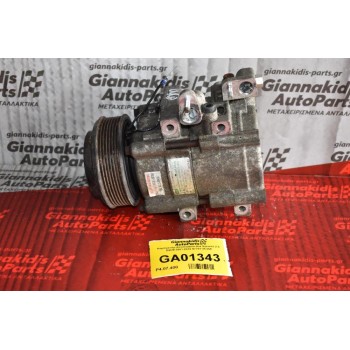 Κομπρεσέρ Aircondition Kia Sorento 2.5 D4CB 2001-2010 97701-3E350