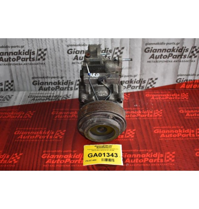 Κομπρεσέρ Aircondition Kia Sorento 2.5 D4CB 2001-2010 97701-3E350