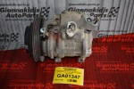 Κομπρεσέρ Aircondition - A/C Κλιματισμός Toyota Avensis 1.6 4A 1995-2001 DENSO 447200-1591