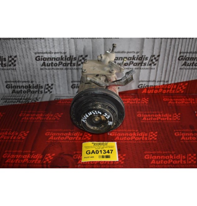 Κομπρεσέρ Aircondition - A/C Κλιματισμός Toyota Avensis 1.6 4A 1995-2001 DENSO 447200-1591